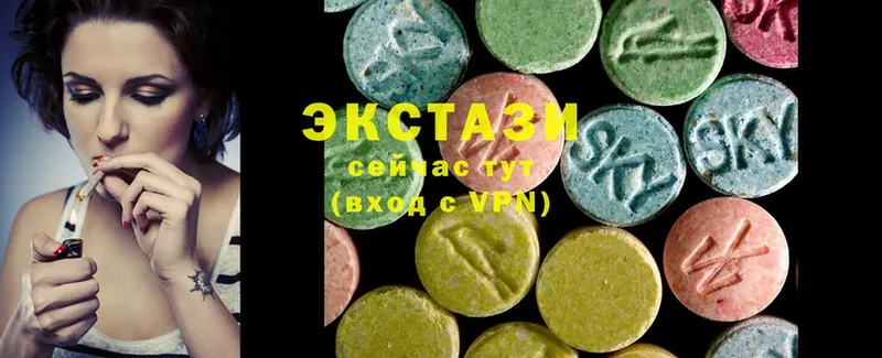 ссылка на мегу сайт  Миньяр  Ecstasy 280 MDMA 